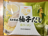 「tabete だし麺 高知県産柚子だし 塩ラーメン 袋102g」のクチコミ画像 by ビールが一番さん