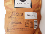 「もへじ ほうじ茶かりんとう 袋90g」のクチコミ画像 by MAA しばらく不在さん