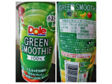 「Dole GREEN SMOOTHIE カップ180g」のクチコミ画像 by minorinりん さん