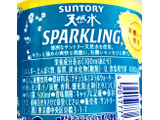 「サントリー 天然水スパークリング レモン ペット500ml」のクチコミ画像 by Pチャンさん