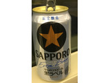 「サッポロ 生ビール黒ラベル エクストラブリュー 缶350ml」のクチコミ画像 by ビールが一番さん