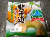 「リョーユーパン 北海道メロンリング 袋1個」のクチコミ画像 by idu3dg6jさん