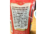 「日本食研 焼肉のたれ宮殿 中辛口 ボトル350g」のクチコミ画像 by ビールが一番さん