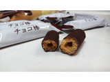 「セブンプレミアム チョコ棒 袋10本」のクチコミ画像 by ゆっち0606さん