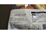 「タマヤパン バターロール 袋5個」のクチコミ画像 by みほなさん