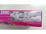 「森永製菓 パックンチョ イチゴ 箱45g」のクチコミ画像 by ゆっち0606さん