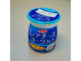 「日本ルナ レアチーズヨーグルト カップ100g」のクチコミ画像 by レビュアーさん