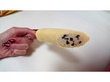 「FUTABA バナナアイス 袋70ml」のクチコミ画像 by ゆっち0606さん