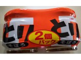 あけぼの とりそぼろの実食写真（レビュアーさん）
