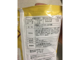 「山芳製菓 ポテトチップス 北海道リッチバター味 特濃 袋58g」のクチコミ画像 by レビュアーさん