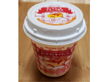 「ファミリーマート FAMIMA CAFE チーズケーキフラッペ アップルソース仕立て」のクチコミ画像 by みにぃ321321さん