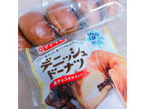「ヤマザキ デニッシュドーナツ 板チョコ＆ホイップ 袋1個」のクチコミ画像 by レビュアーさん