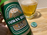 「TAIWAN TABACCO＆LIQUR 台湾ビール 金牌 瓶330ml」のクチコミ画像 by SweetSilさん