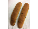 「ヤマザキ チョコバナナスティックパン 袋5本」のクチコミ画像 by SANAさん