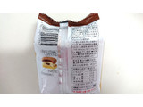 「セブンプレミアム チョコバナナマカロンアイス 袋1個」のクチコミ画像 by ゆっち0606さん