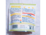 「鈴木屋 こどものためのたまごせんべい 袋60g」のクチコミ画像 by レビュアーさん