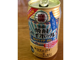 「タカラ 焼酎ハイボール 強烈サイダー割り 缶350ml」のクチコミ画像 by ビールが一番さん
