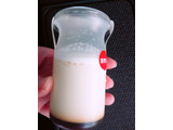 「セブン-イレブン 北海道産牛乳のとろけるミルクプリン」のクチコミ画像 by ぺりちゃんさん