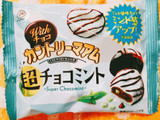 「不二家 Withチョコ カントリーマアム 超チョコミント 袋45g」のクチコミ画像 by nag～ただいま留守にしております～さん