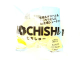 「ローソン Uchi Cafe’ SWEETS もちしゅー もっちっちバニラしゅー」のクチコミ画像 by いちごみるうさん