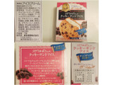「森永製菓 ステラおばさんのクッキーサンドアイス チョコチップクッキー 箱1個」のクチコミ画像 by MAA しばらく不在さん