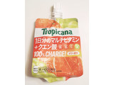 「トロピカーナ 100％チャージ！ オレンジブレンド 袋160g」のクチコミ画像 by MAA しばらく不在さん