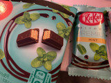「ネスレ キットカット オトナの甘さ プレミアムミント 箱3枚」のクチコミ画像 by SweetSilさん