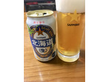 「サッポロ 北海道生ビール 缶350ml」のクチコミ画像 by ビールが一番さん