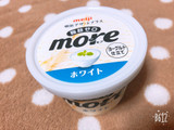 「明治 デザートプラス more ホワイト カップ105ml」のクチコミ画像 by なしなしなしなしさん