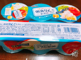 「グリコ 朝食りんごヨーグルト カップ70g×3」のクチコミ画像 by なしなしなしなしさん