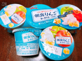 「グリコ 朝食りんごヨーグルト カップ70g×3」のクチコミ画像 by なしなしなしなしさん