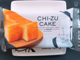 「ファミリーマート CHI‐ZU CAKE」のクチコミ画像 by なしなしなしなしさん