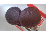 「ヤマザキ チョコレートケーキ 袋2枚」のクチコミ画像 by レビュアーさん