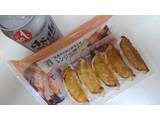 「セブンプレミアム レンジで焼き餃子 5個入 袋95g」のクチコミ画像 by レビュアーさん
