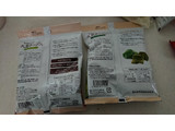 「ビオクラ 国産大豆で作った大豆チップス ゆずこしょう 袋35g」のクチコミ画像 by ぴのこっここさん