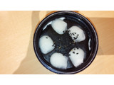 「井村屋 やわもちアイス 黒ごまカップ カップ140ml」のクチコミ画像 by ちゃーさんさんさん