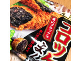 「UHA味覚糖 Sozaiのまんま 高岡コロッケのまんま 富山ブラック味 袋30g」のクチコミ画像 by こまこまこさん