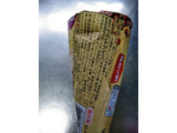 「江崎グリコ ジャイアントコーン 大人のあずき 袋1個」のクチコミ画像 by minorinりん さん