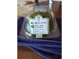 「ローソン 濃い茶モンブラン」のクチコミ画像 by みぃちゃんらいちゃんさん