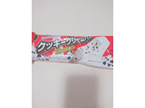 「FUTABA クッキークリームバー 袋110ml」のクチコミ画像 by ぺりちゃんさん
