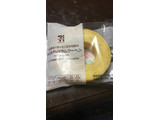 「セブンカフェ 北海道バターとこだわり卵のふわふわバウムクーヘン 袋1個」のクチコミ画像 by はるはる3号さん