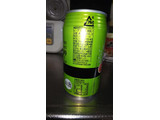 「サッポロ チューハイ 99.99 クリアグレープフルーツ 缶350ml」のクチコミ画像 by ck.さん