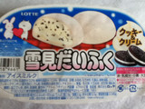 「ロッテ 雪見だいふく クッキー＆クリーム カップ47ml×2」のクチコミ画像 by こぺぱんさん