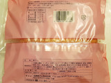 「ヤマザキ スイートメロンブール 袋1個」のクチコミ画像 by MAA しばらく不在さん