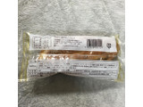 「ヤマザキ レーズンとチーズクリームのパン 袋1個」のクチコミ画像 by 飛びたい海月さん
