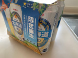 「サッポロ 北海道生ビール 缶500ml」のクチコミ画像 by SweetSilさん
