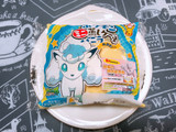 「第一パン ポケモンミニ蒸しケーキ バニラ 乳酸菌入り 袋1個」のクチコミ画像 by なしなしなしなしさん