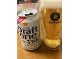 「サッポロ ドラフトワン 缶330ml」のクチコミ画像 by ビールが一番さん