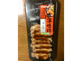 「日本ハム 蒲焼鶏 115g」のクチコミ画像 by ビールが一番さん