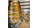「KIRIN 旅する氷結 ロコロコパイン 缶350ml」のクチコミ画像 by SweetSilさん